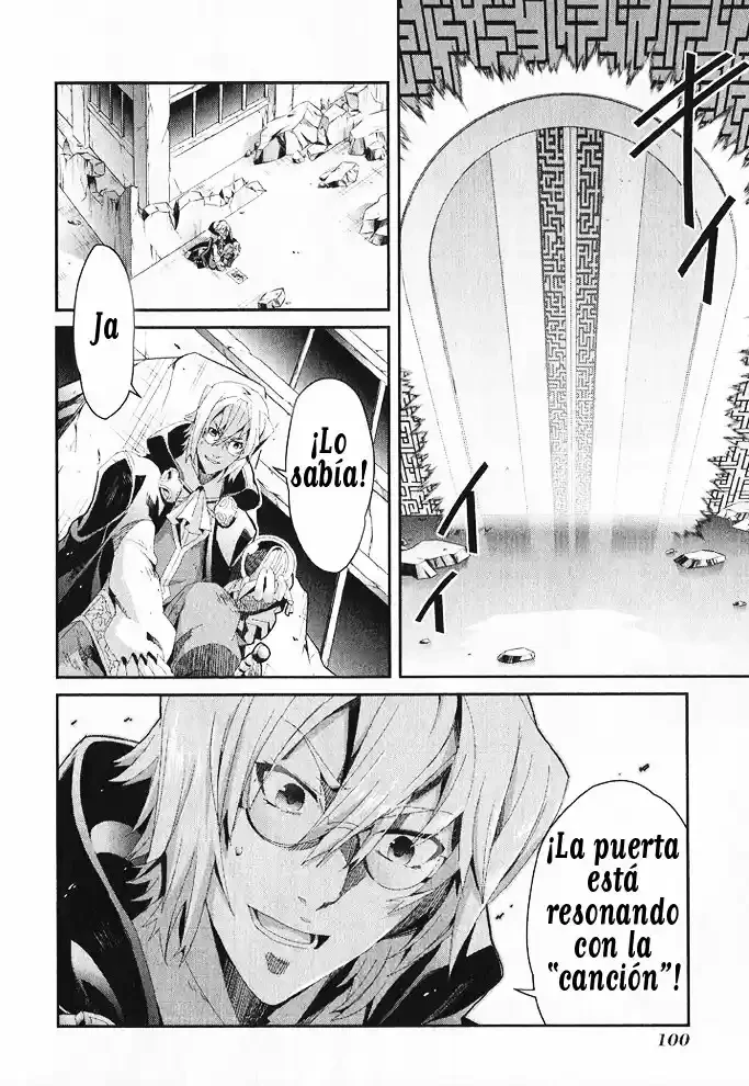 Drag-On Dragoon - Utahime Five Capítulo 9 - Página 18 en español