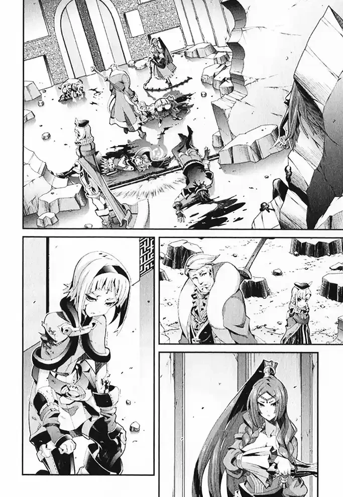 Drag-On Dragoon - Utahime Five Capítulo 9 - Página 27 en español