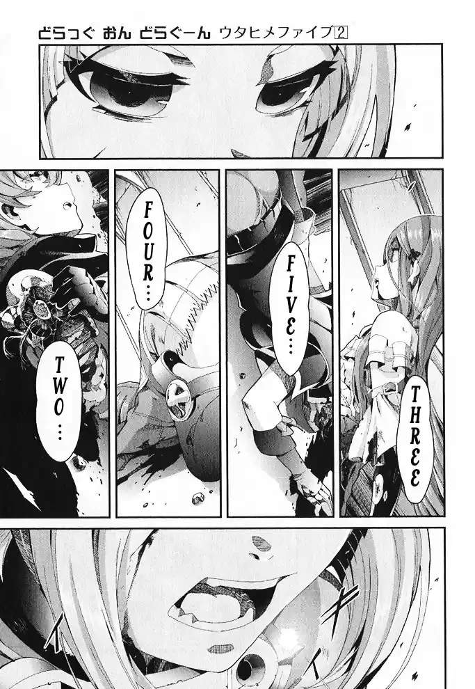 Drag-On Dragoon - Utahime Five Capítulo 9 - Página 28 en español