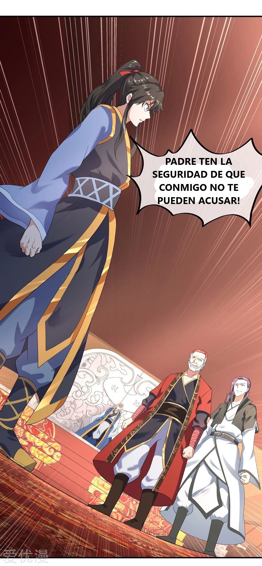 Peerless Battle Spirit Capítulo 21 - Página 13 en español