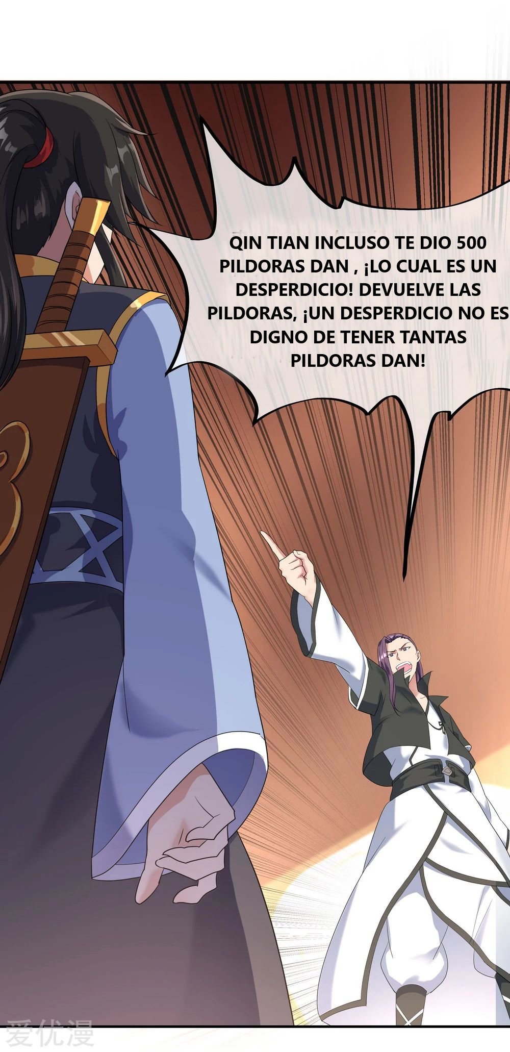 Peerless Battle Spirit Capítulo 21 - Página 16 en español