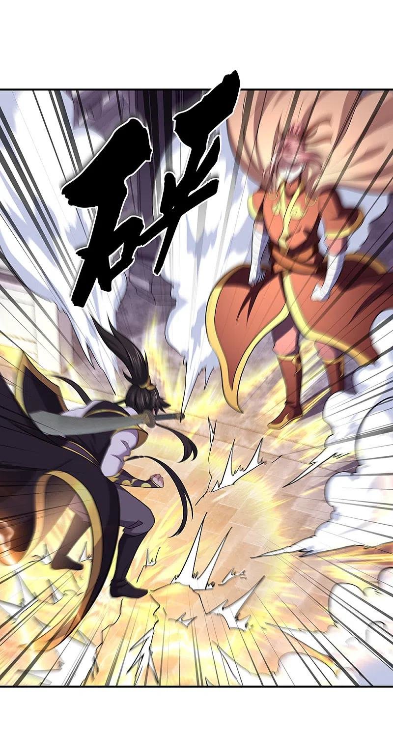 Peerless Battle Spirit Capítulo 310 - Página 25 en español