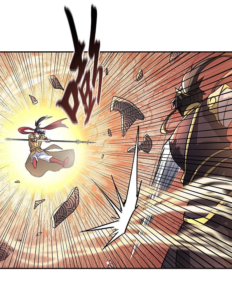 Peerless Battle Spirit Capítulo 310 - Página 42 en español