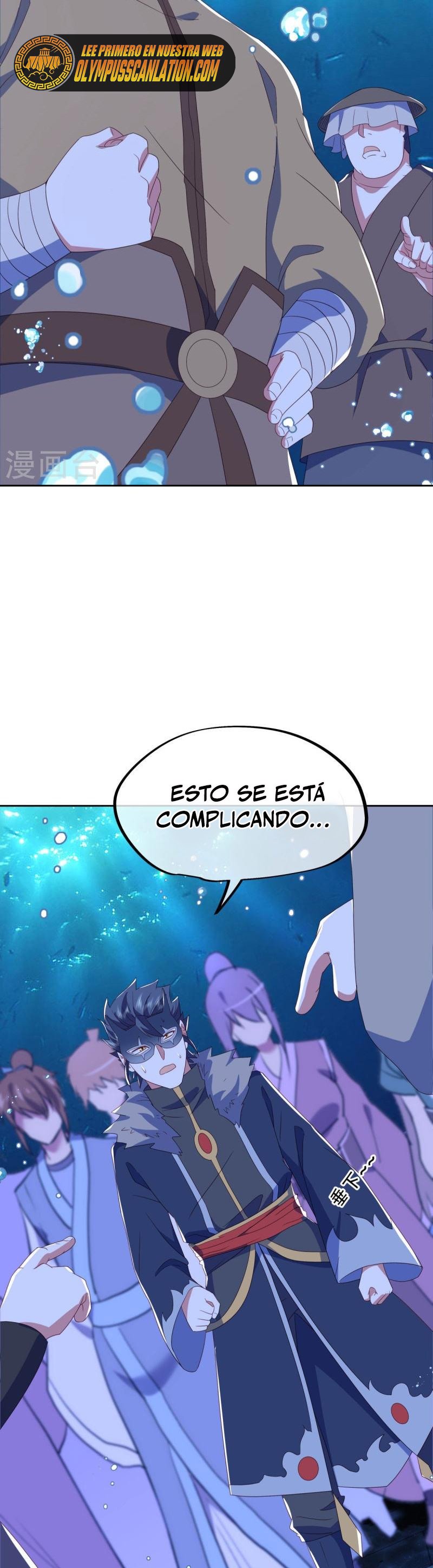 Peerless Battle Spirit Capítulo 511 - Página 4 en español