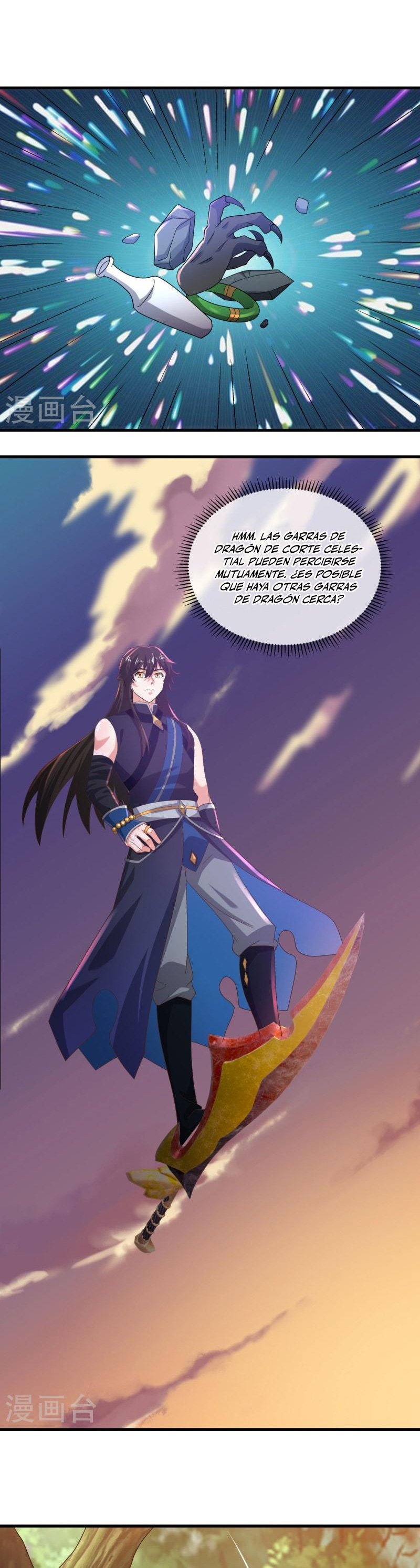Peerless Battle Spirit Capítulo 521 - Página 16 en español