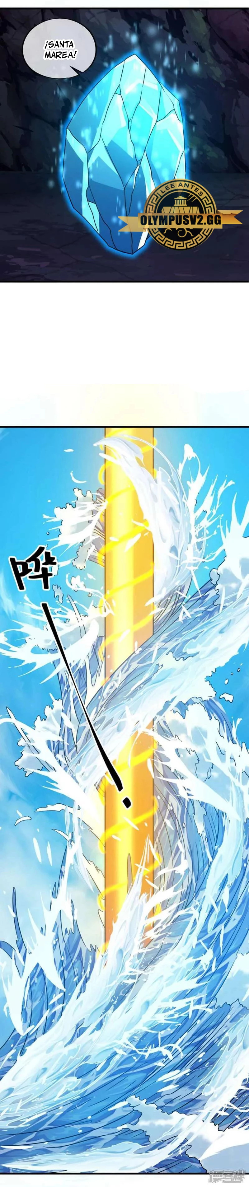 Peerless Battle Spirit Capítulo 607 - Página 19 en español
