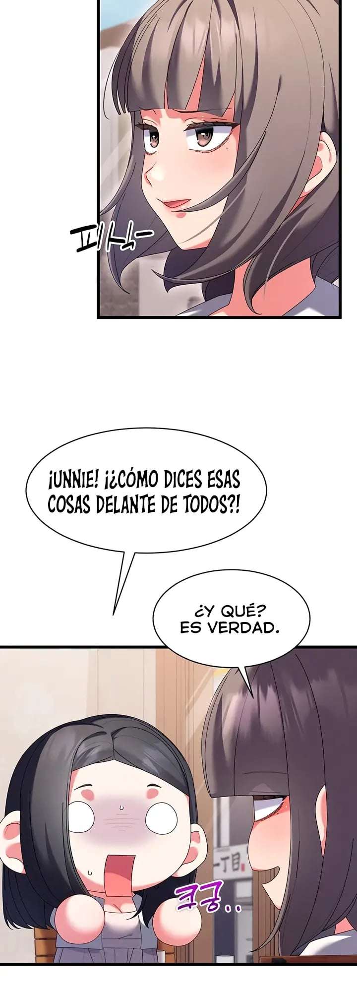 Masajista en la Nueva Ciudad Capítulo 8 - Página 10 en español