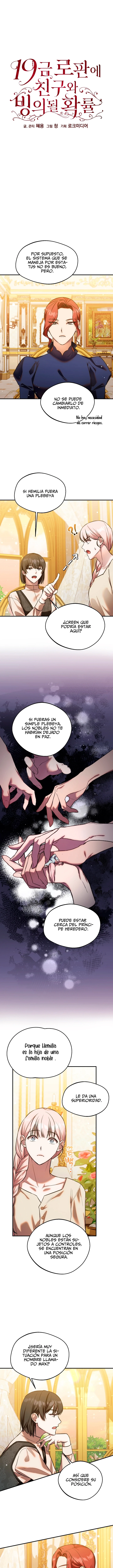 Nos Quedamos Atrapadas Dentro De Una Novela De Fantasía Para Adultos Capítulo 36 - Página 5 en español