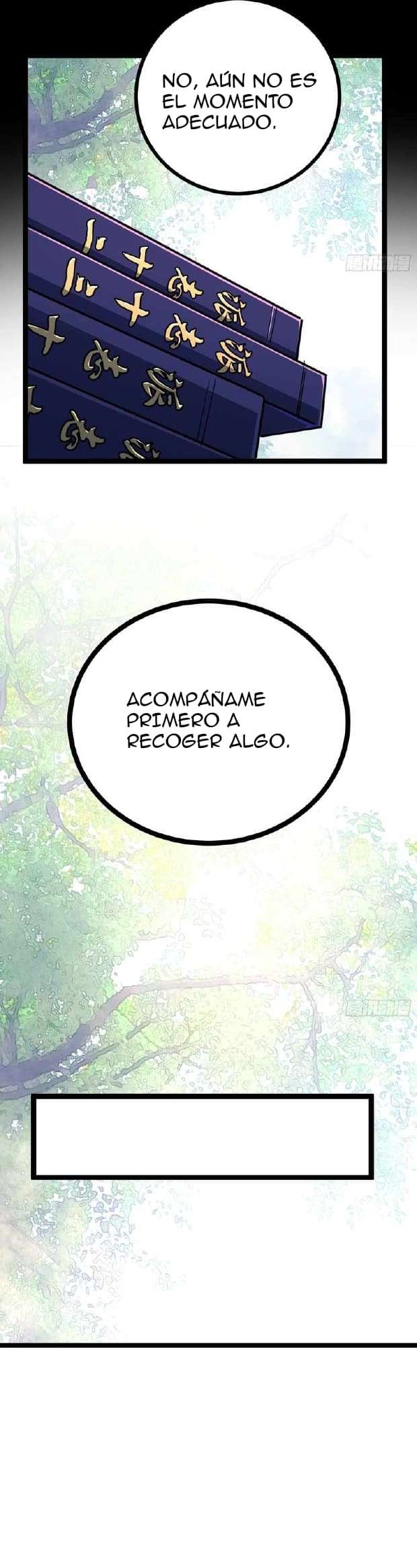 Un Vistazo al Jianghu Capítulo 9 - Página 5 en español