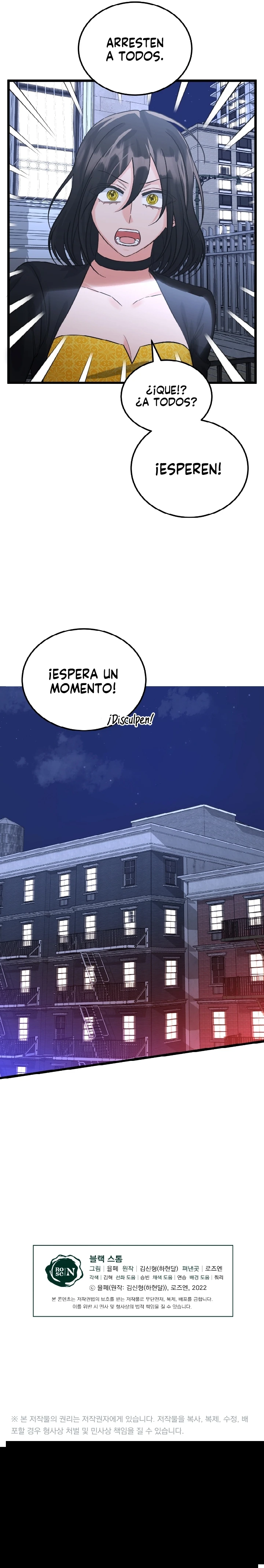 Tormenta Oscura Capítulo 21 - Página 19 en español