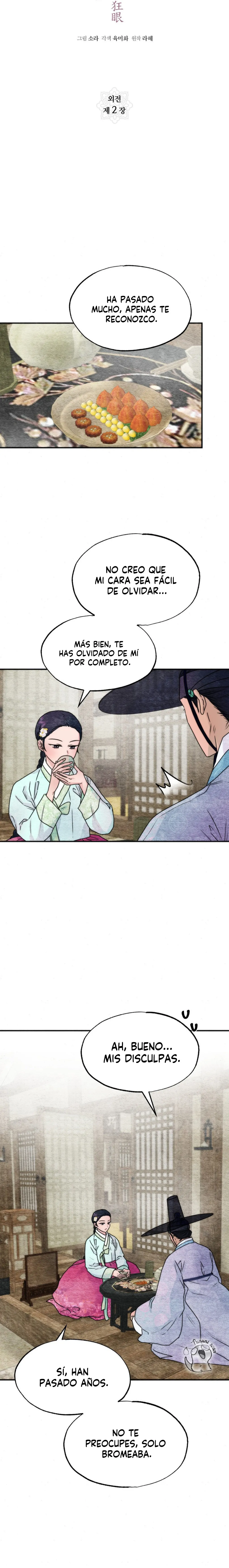 Gwang-an Capítulo 85 - Página 6 en español