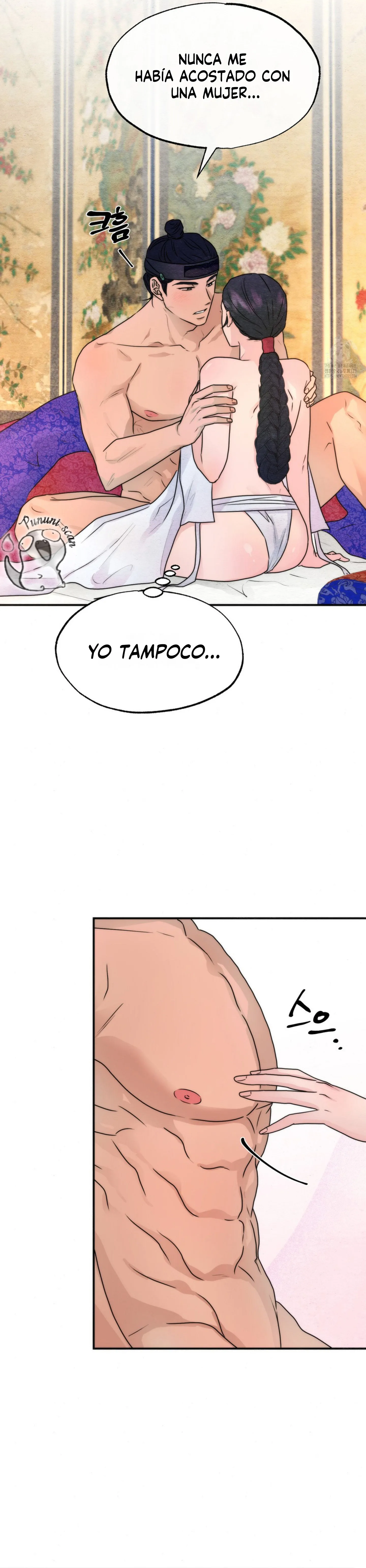 Gwang-an Capítulo 88 - Página 16 en español