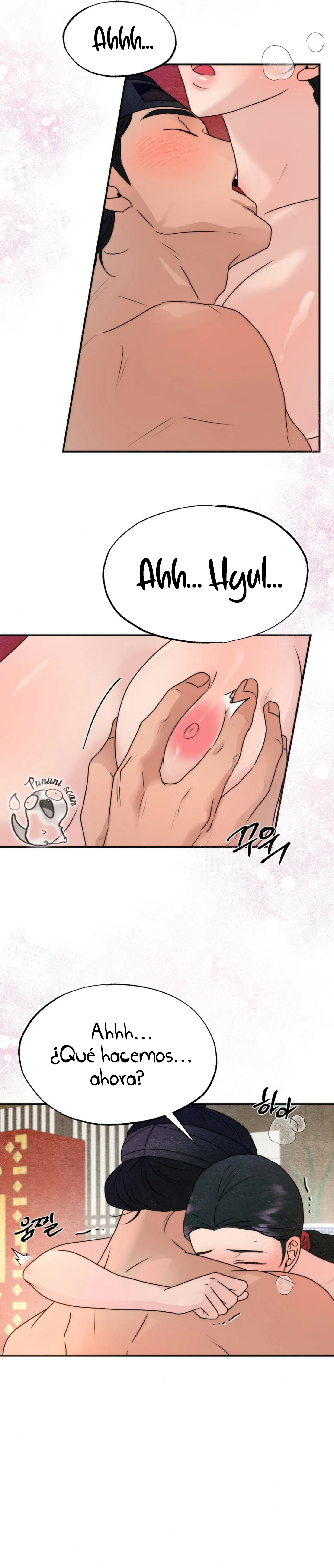 Gwang-an Capítulo 88 - Página 24 en español