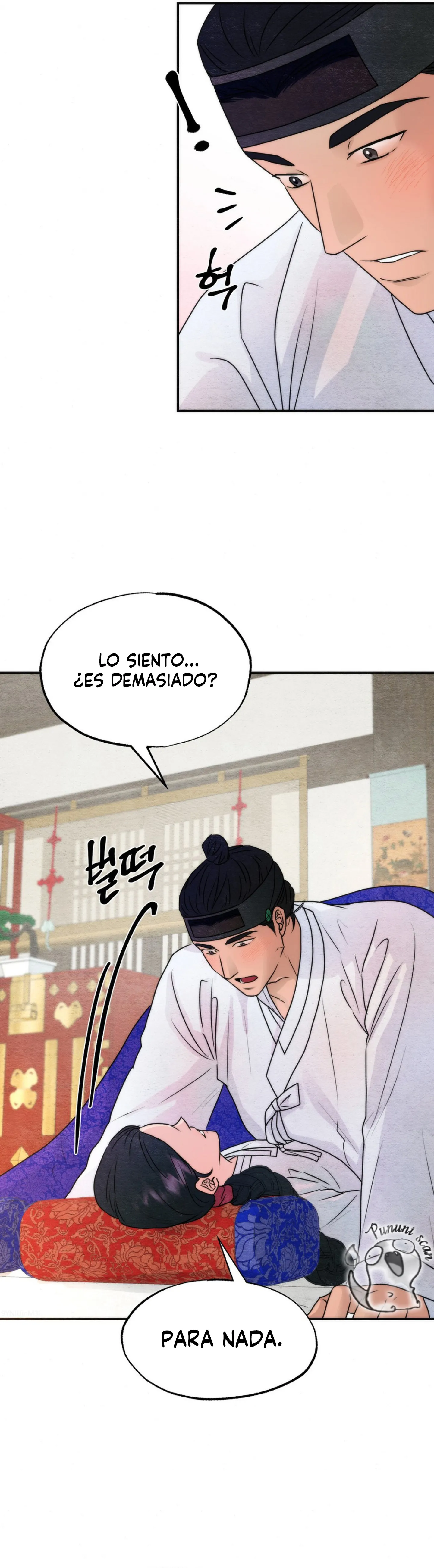Gwang-an Capítulo 88 - Página 6 en español