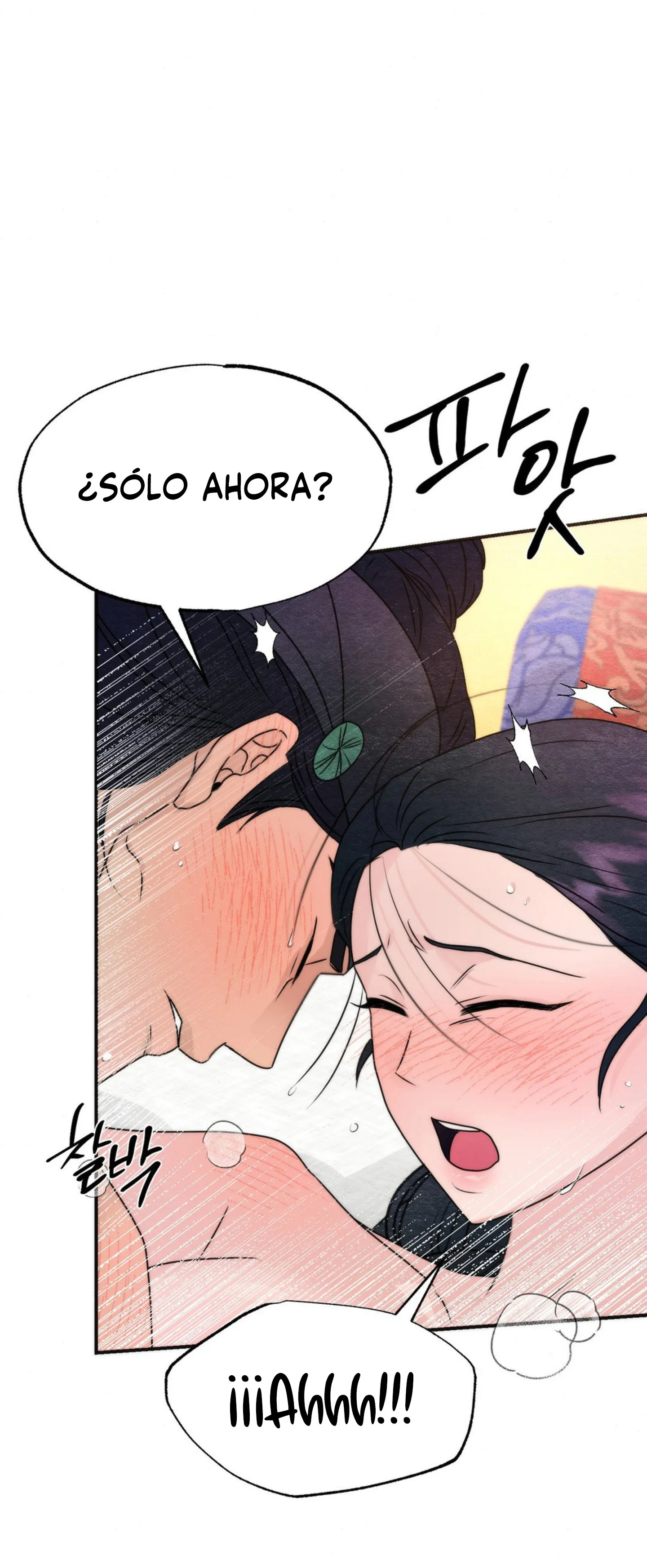 Gwang-an Capítulo 89 - Página 27 en español
