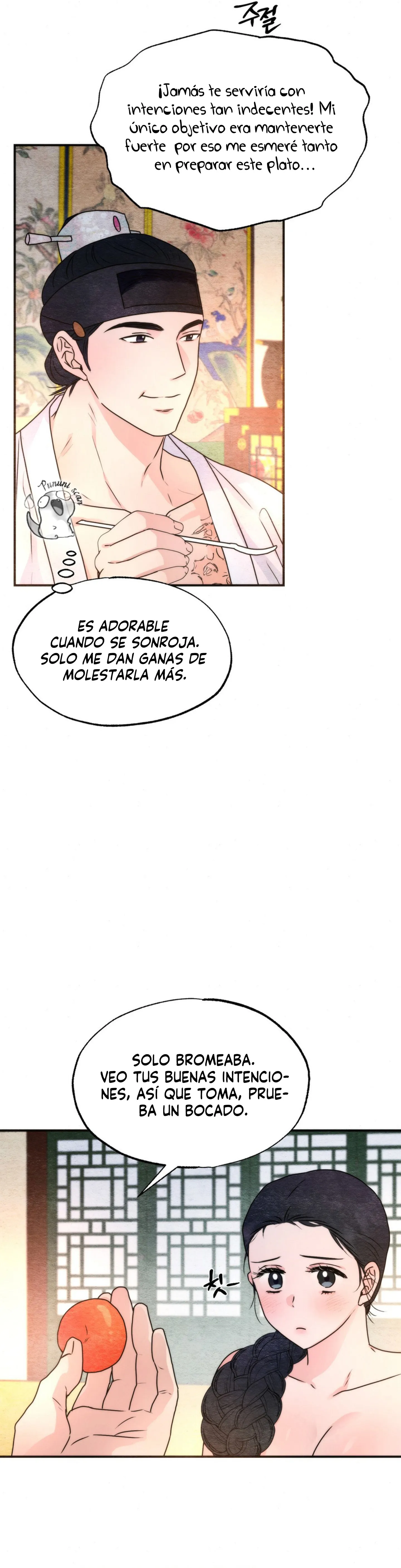 Gwang-an Capítulo 92 - Página 12 en español