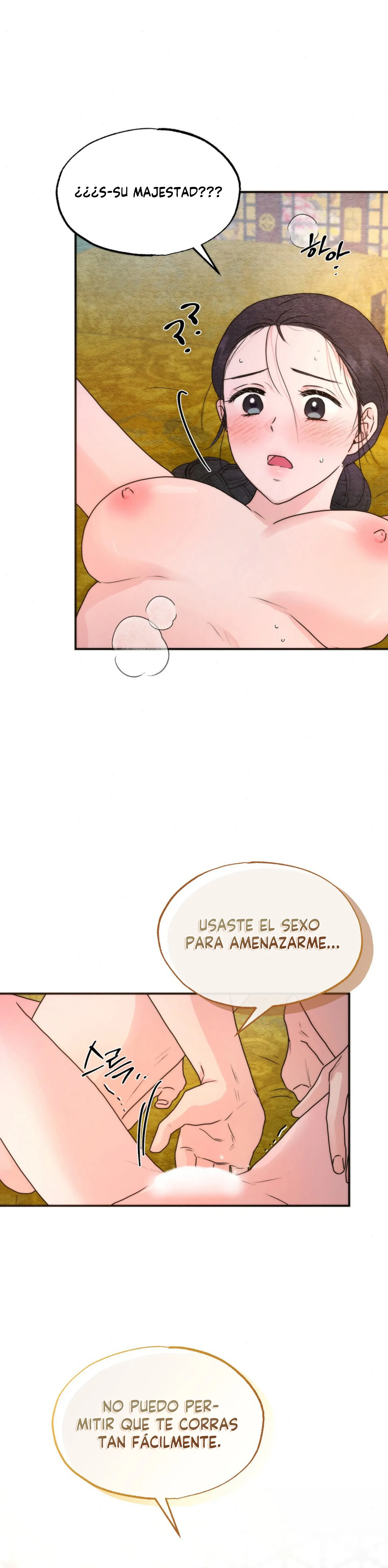 Gwang-an Capítulo 92 - Página 22 en español