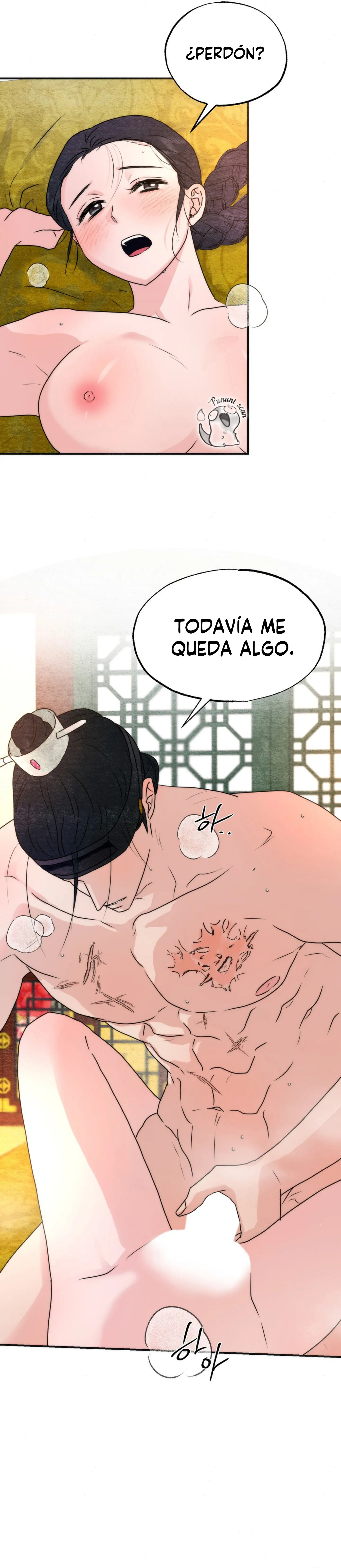 Gwang-an Capítulo 93 - Página 6 en español