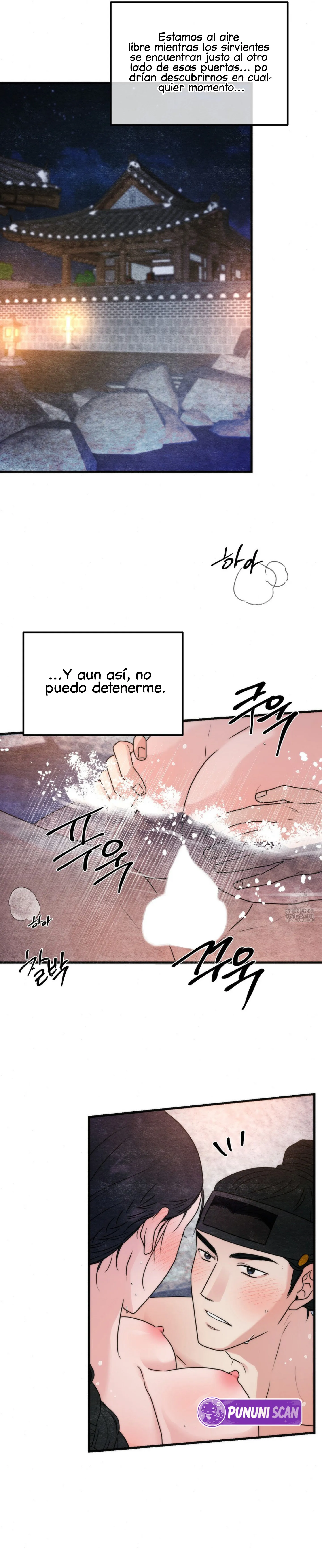 Gwang-an Capítulo 95 - Página 12 en español