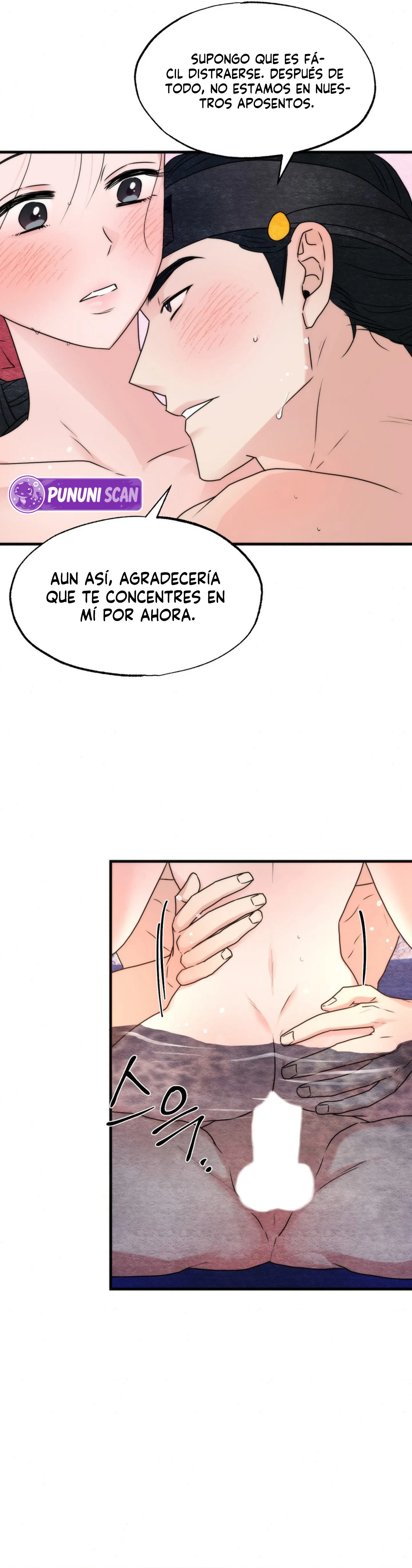 Gwang-an Capítulo 95 - Página 14 en español
