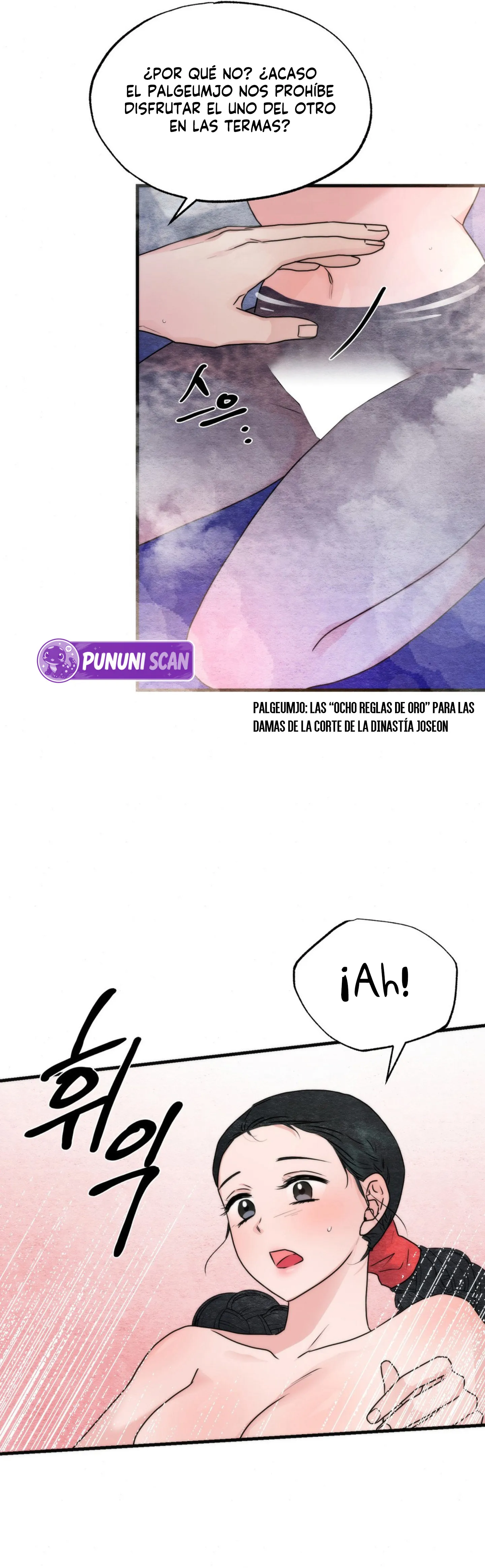 Gwang-an Capítulo 95 - Página 6 en español