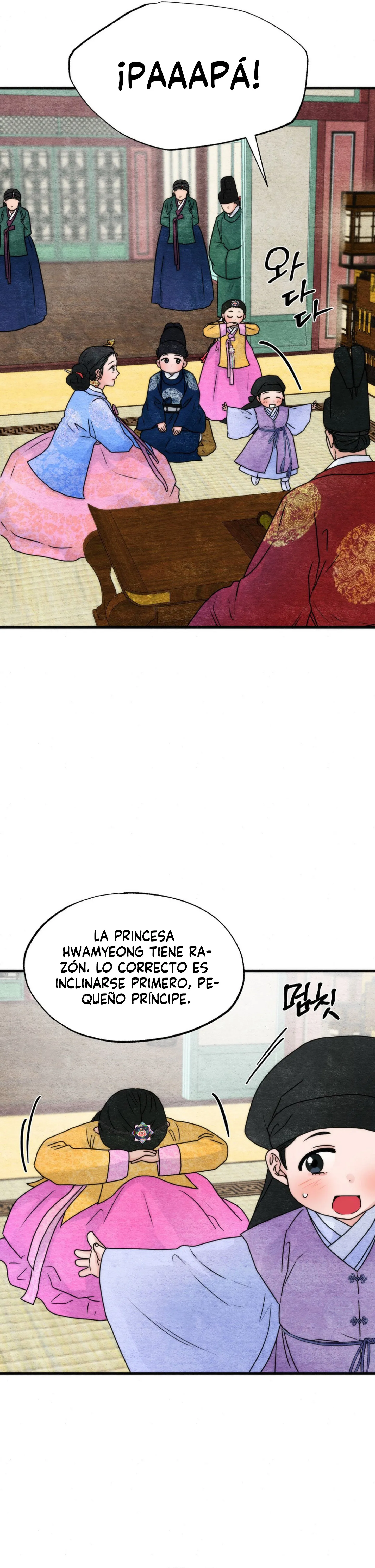 Gwang-an Capítulo 96 - Página 14 en español