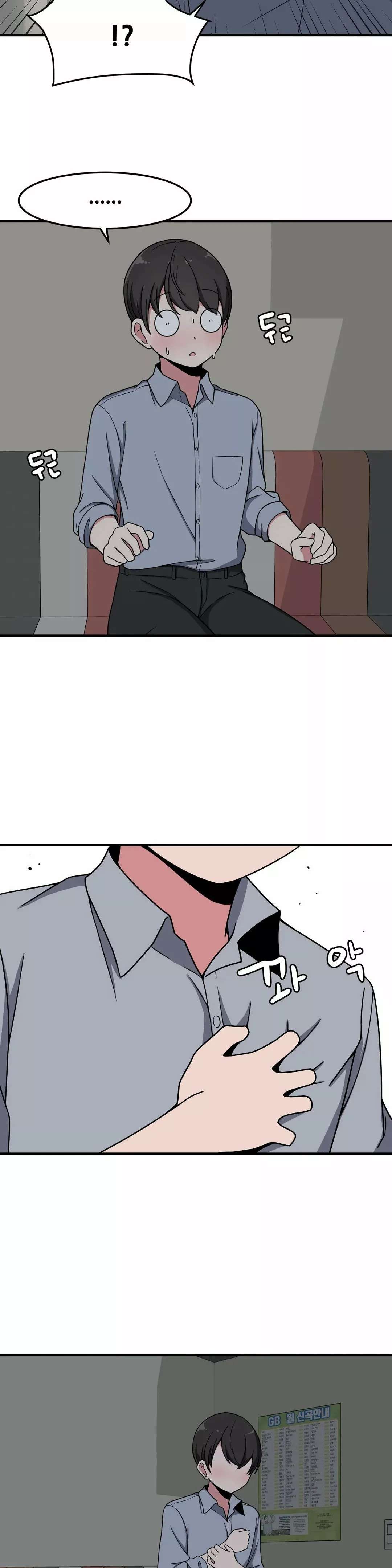 El Secreto de Jae-kyung Capítulo 19 - Página 8 en español