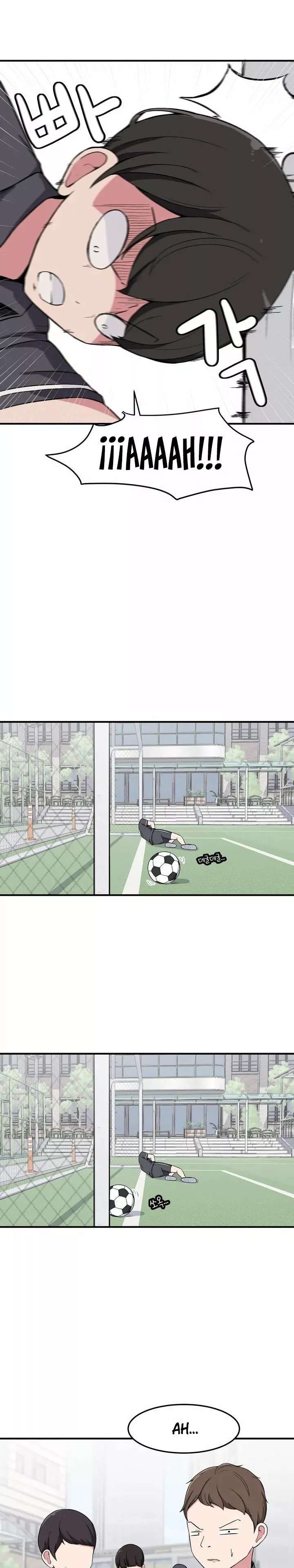 El Secreto de Jae-kyung Capítulo 5 - Página 5 en español