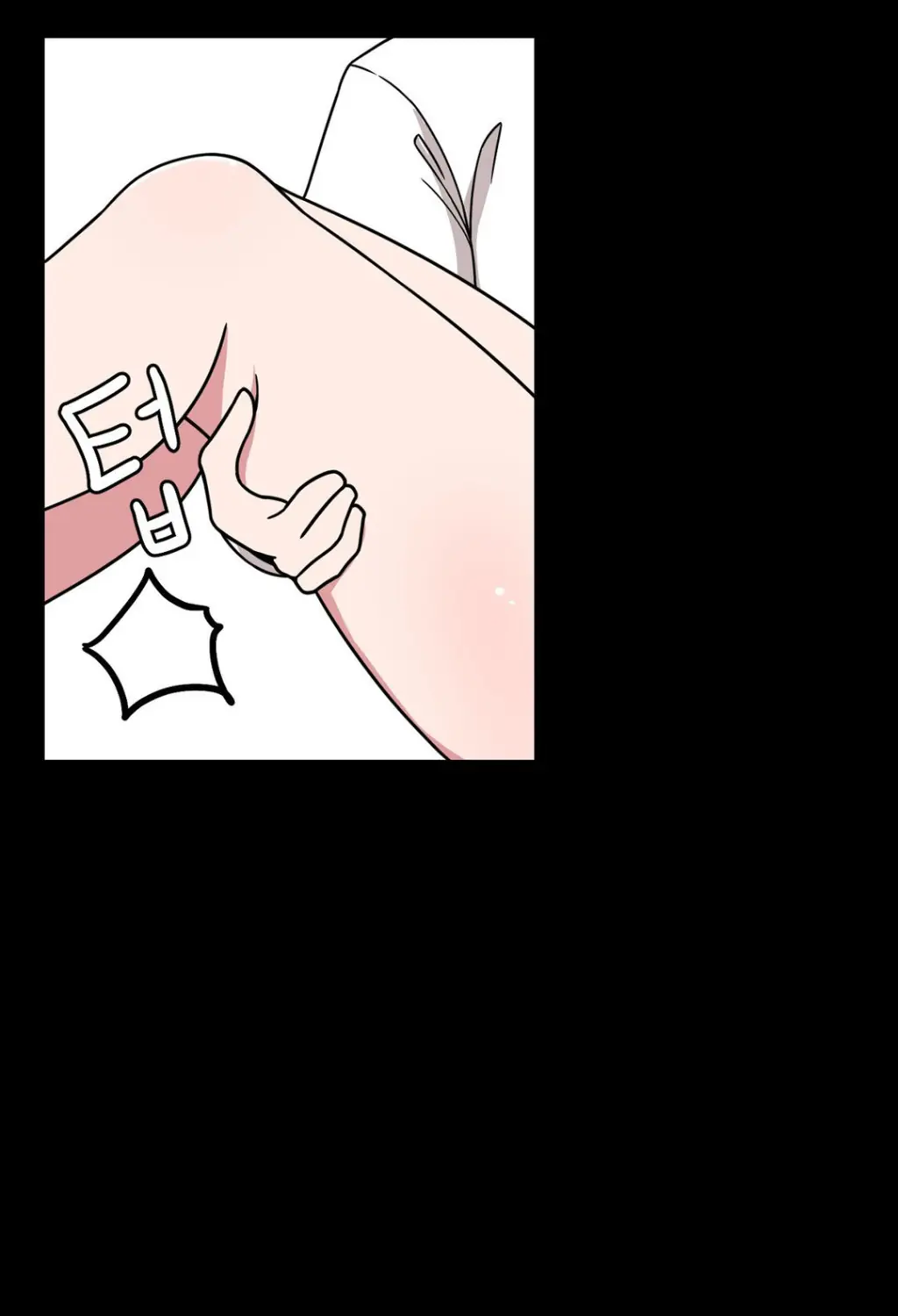 El Secreto de Jae-kyung Capítulo 92 - Página 5 en español