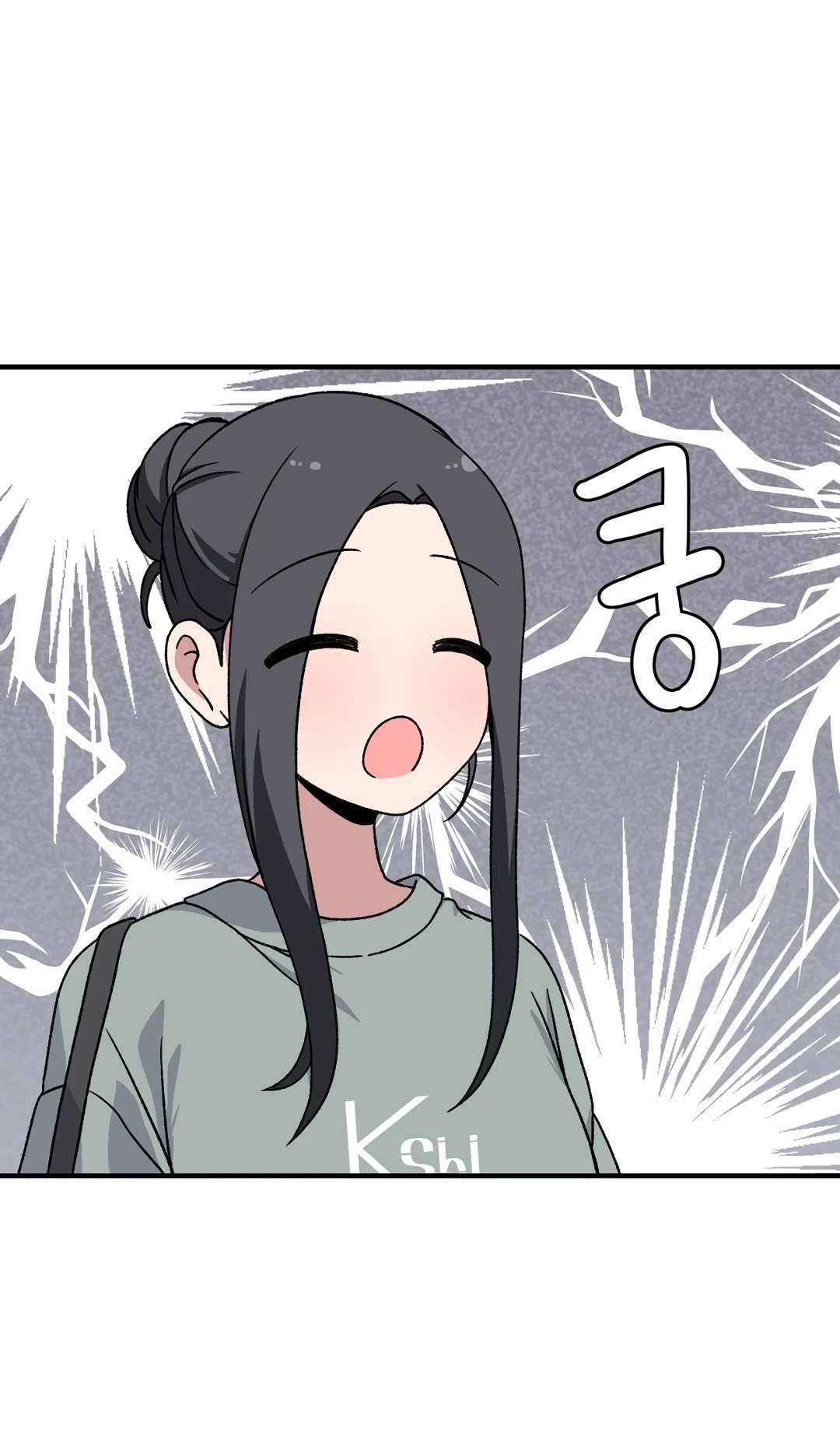 El Secreto de Jae-kyung Capítulo 99 - Página 49 en español