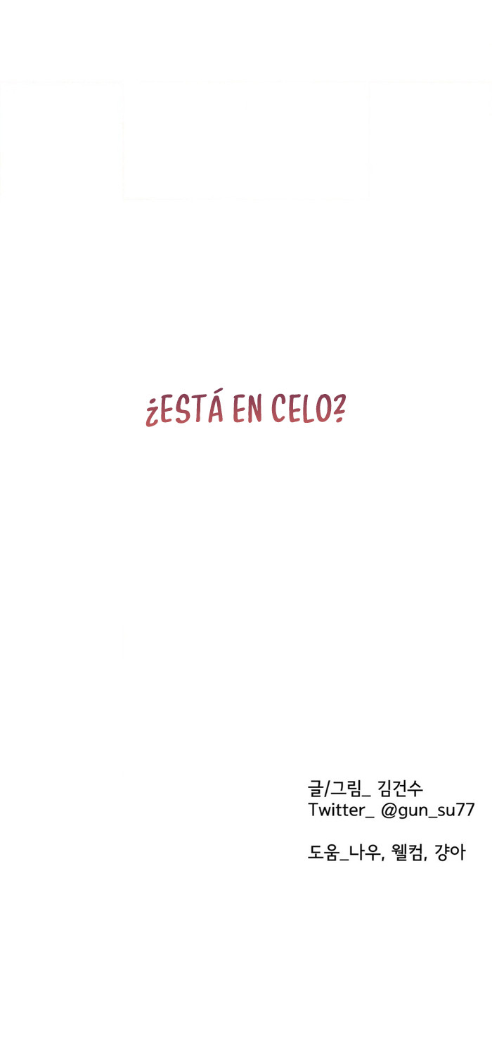 Detras Del Escenario Capítulo 21 - Página 6 en español