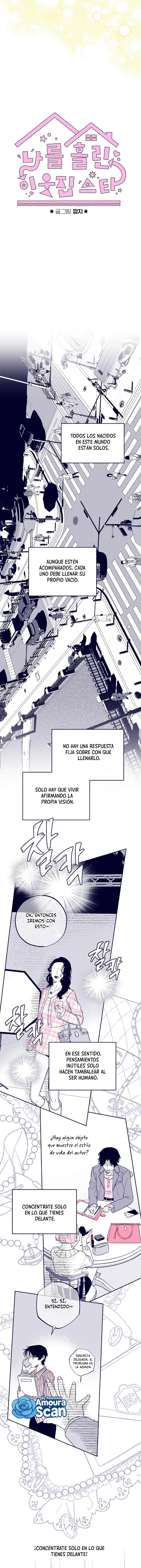 La estrella de al lado que me hechizó Capítulo 8 - Página 7 en español