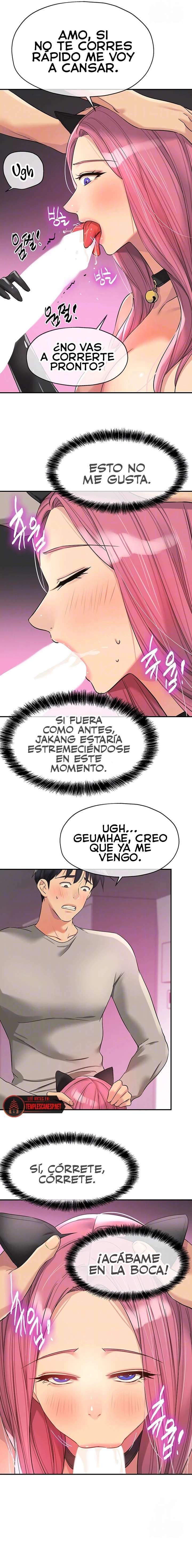 La Tienda del Placer Capítulo 116 - Página 4 en español