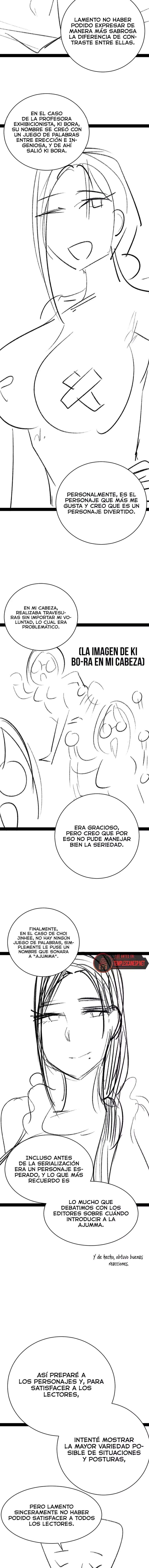 La Tienda del Placer Capítulo 151.5 - Página 3 en español