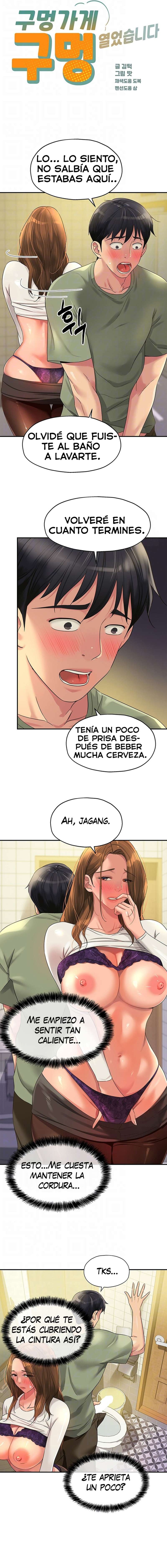 La Tienda del Placer Capítulo 63 - Página 3 en español
