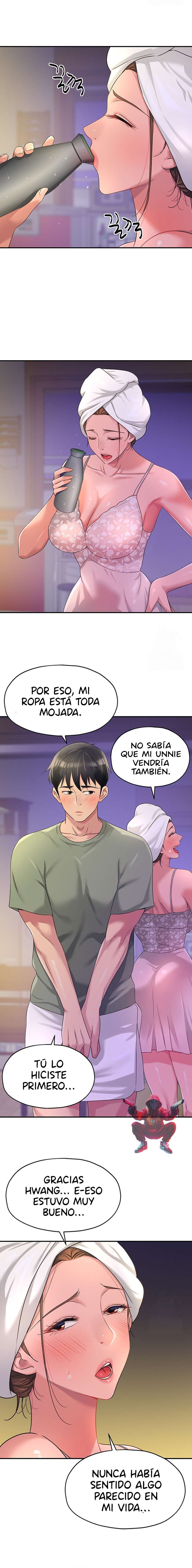 La Tienda del Placer Capítulo 64 - Página 16 en español