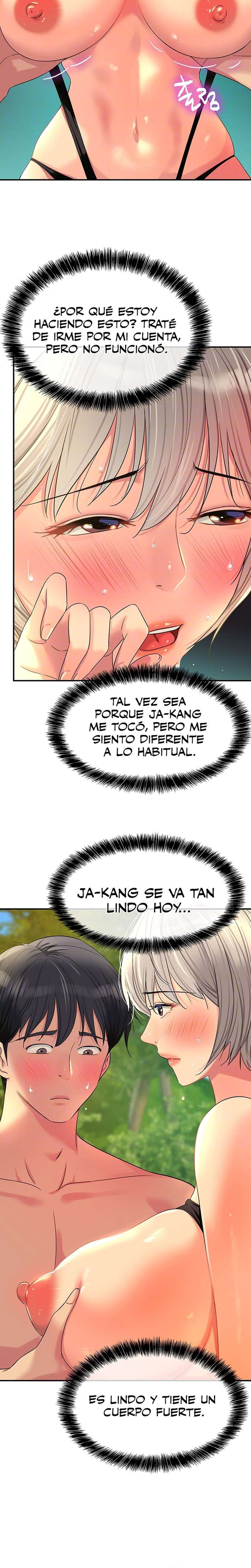 La Tienda del Placer Capítulo 67 - Página 5 en español