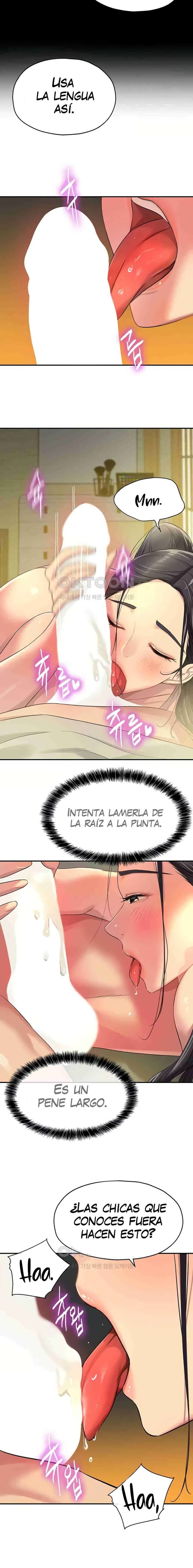 La Tienda del Placer Capítulo 76 - Página 5 en español