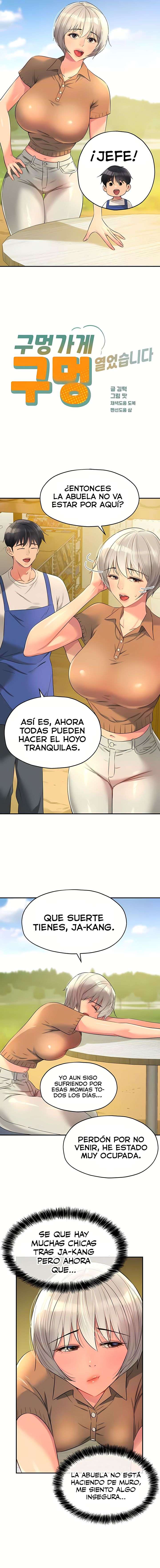 La Tienda del Placer Capítulo 81 - Página 4 en español