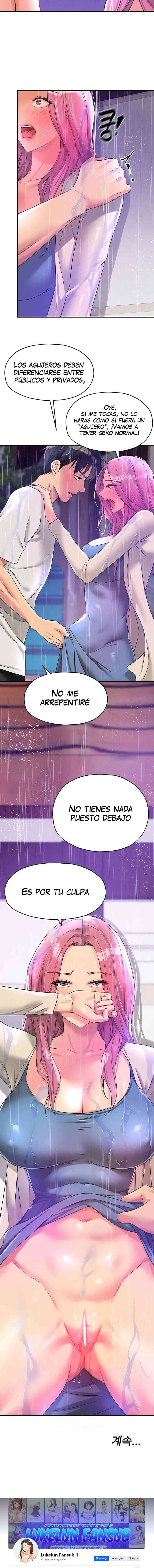 La Tienda del Placer Capítulo 97 - Página 13 en español