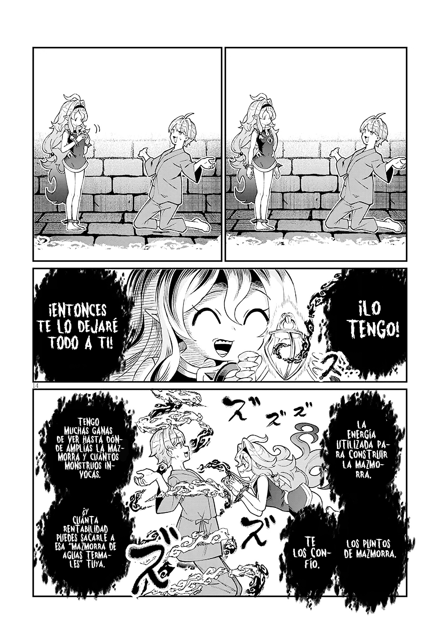 Isekai Tensei Dungeon Master: Onsen Dungeon o Tsukuru Capítulo 1 - Página 14 en español