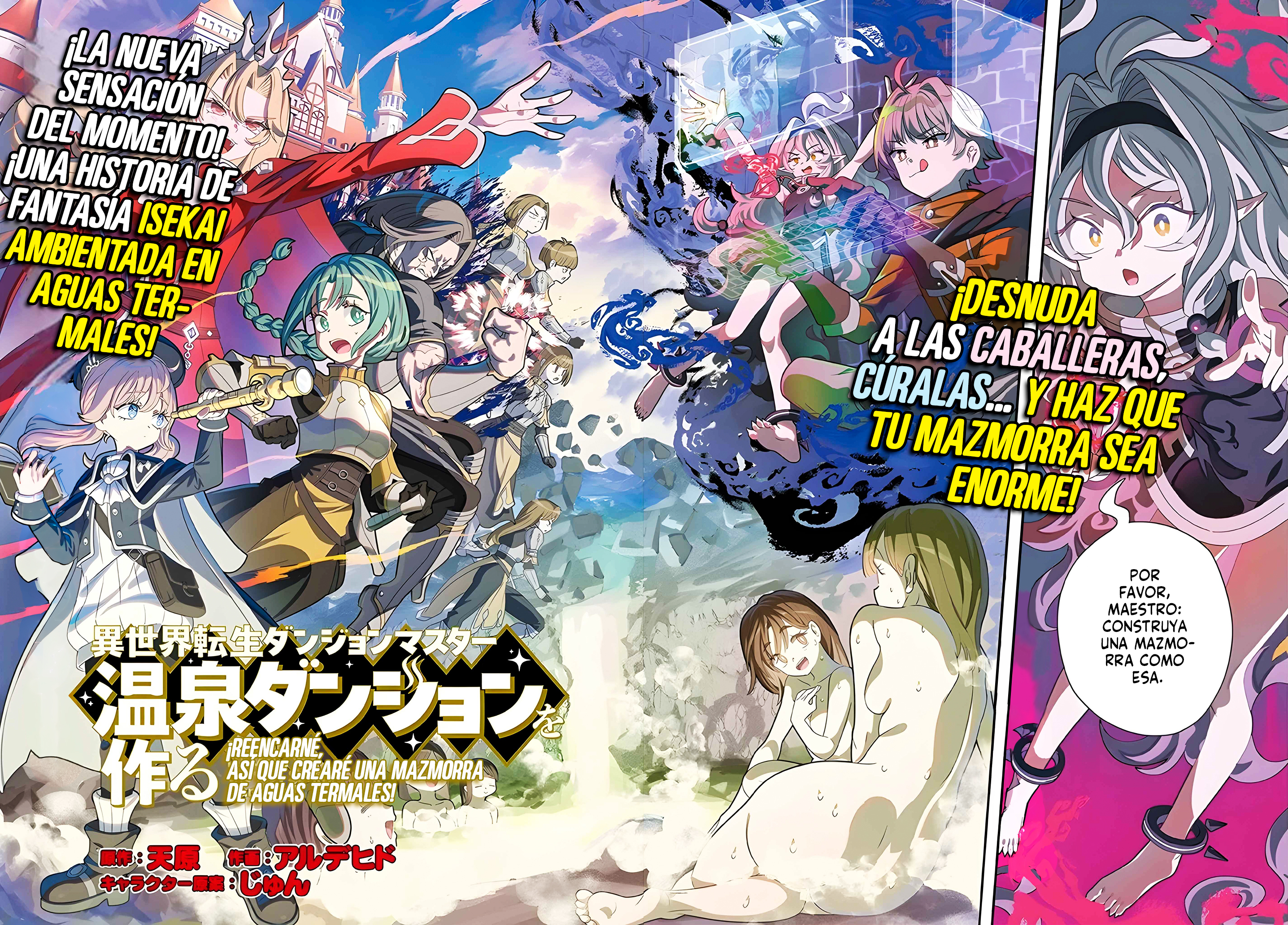 Isekai Tensei Dungeon Master: Onsen Dungeon o Tsukuru Capítulo 1 - Página 3 en español