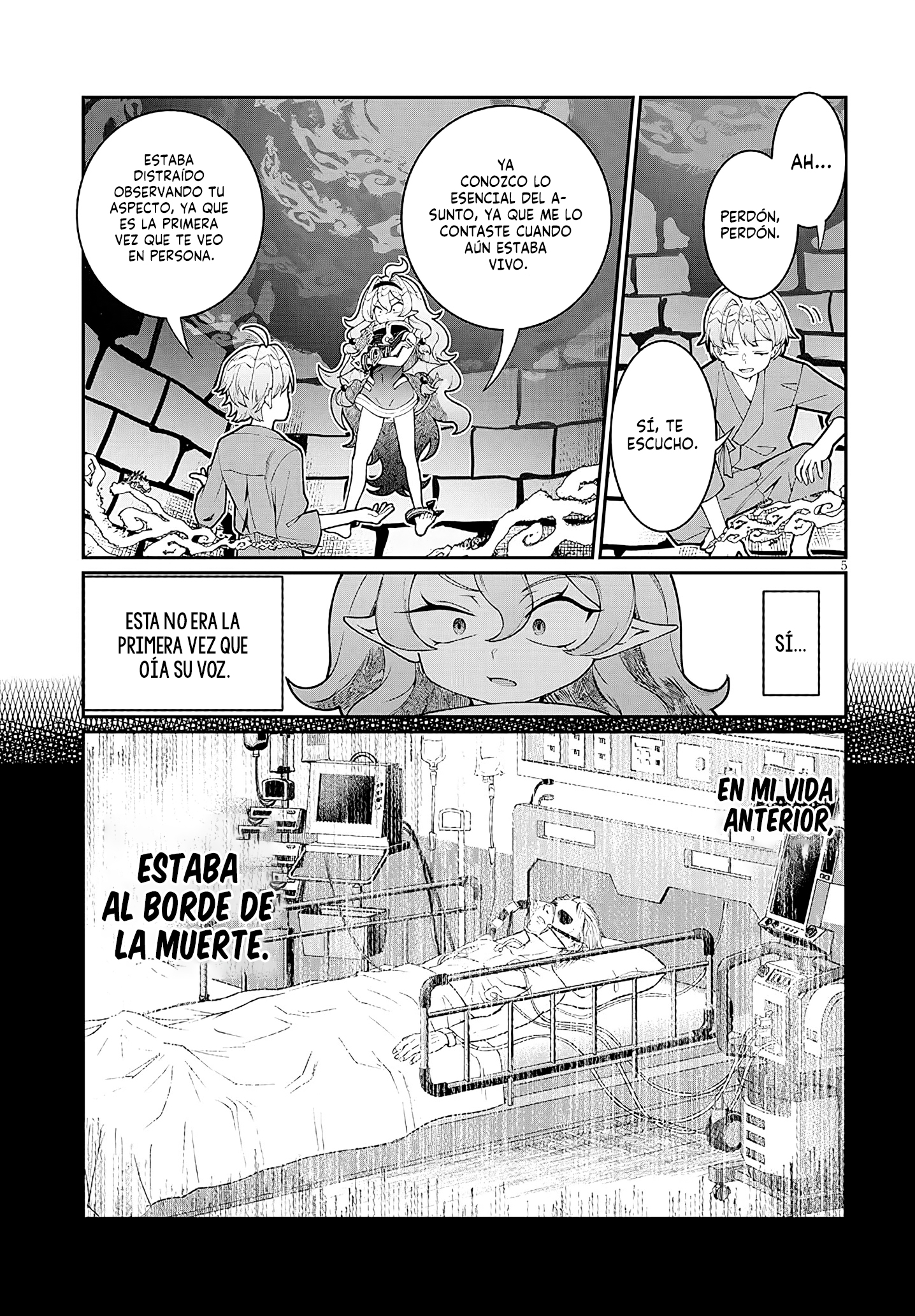 Isekai Tensei Dungeon Master: Onsen Dungeon o Tsukuru Capítulo 1 - Página 5 en español