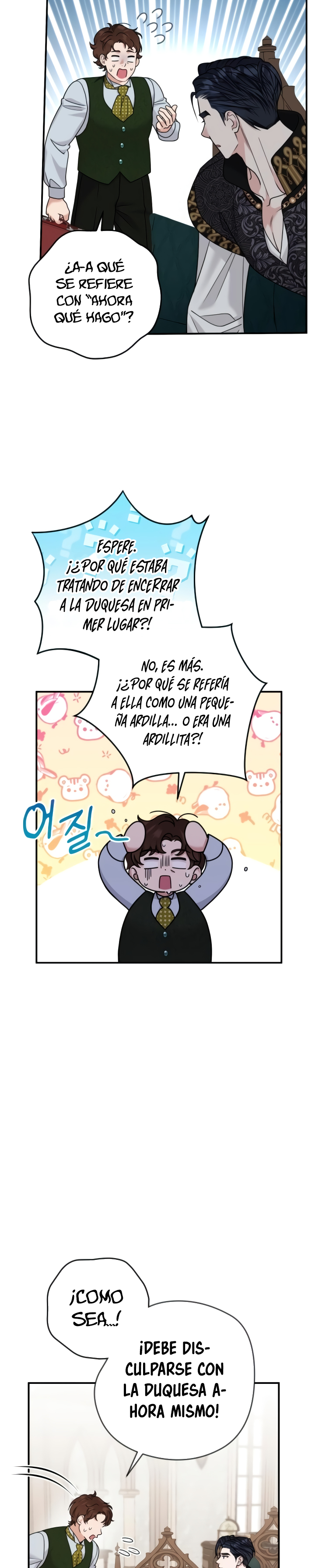 Agárrenla que se me escapa Capítulo 21 - Página 14 en español