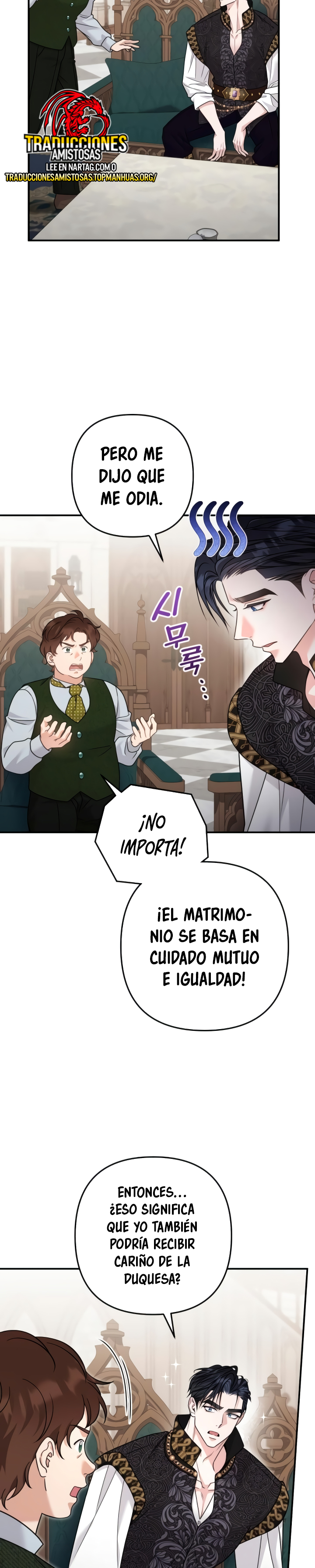 Agárrenla que se me escapa Capítulo 21 - Página 15 en español