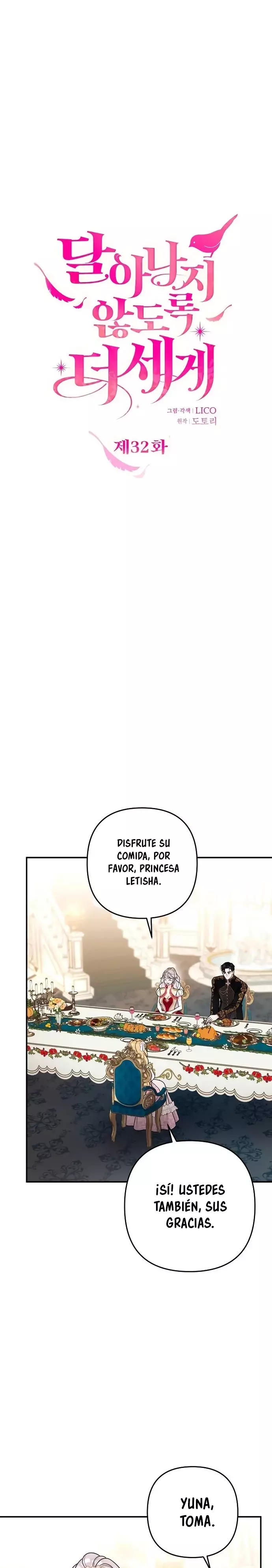 Agárrenla que se me escapa Capítulo 32 - Página 14 en español