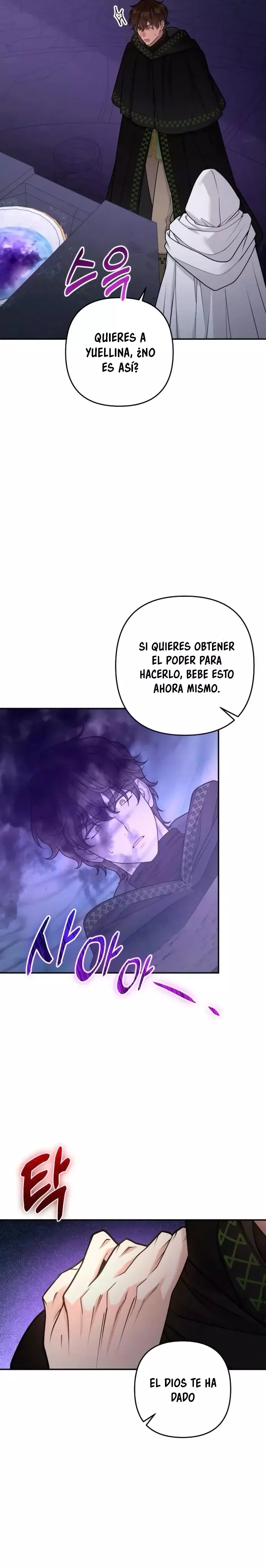 Agárrenla que se me escapa Capítulo 34 - Página 12 en español
