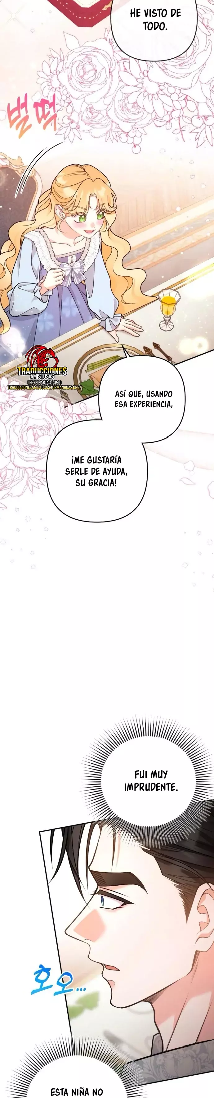 Agárrenla que se me escapa Capítulo 34 - Página 35 en español
