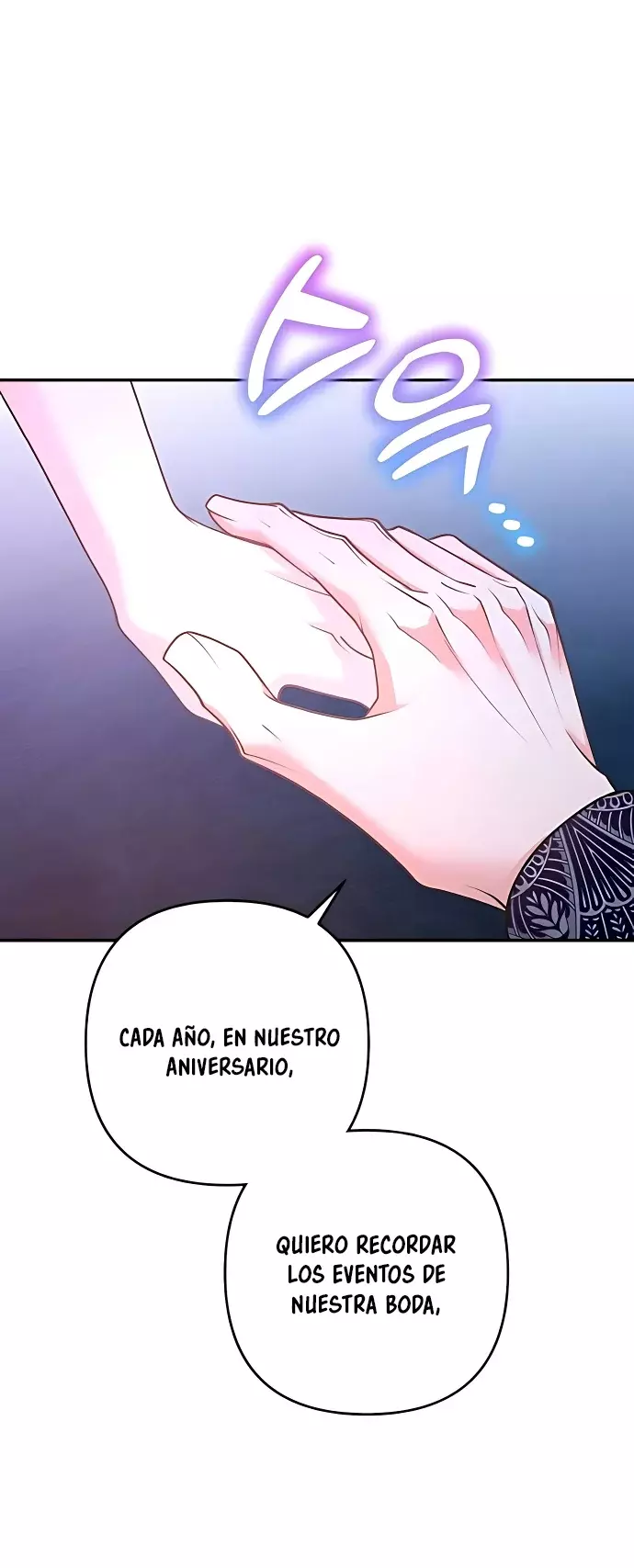 Agárrenla que se me escapa Capítulo 35 - Página 33 en español
