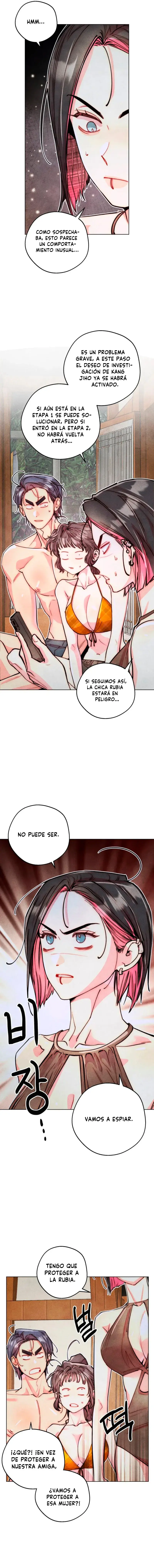 Frustraciones de una mujer joven Capítulo 122 - Página 12 en español